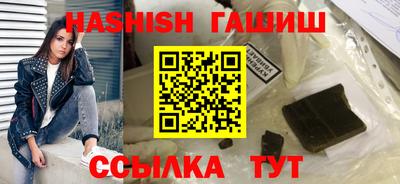 кокаин перу Кандалакша