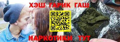 мет Канаш