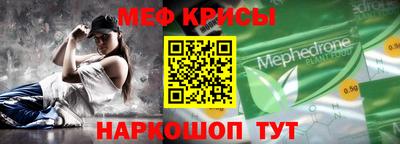 дживик Бийск