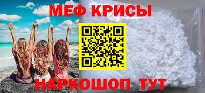 круглые Кингисепп