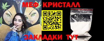 mix Камышлов