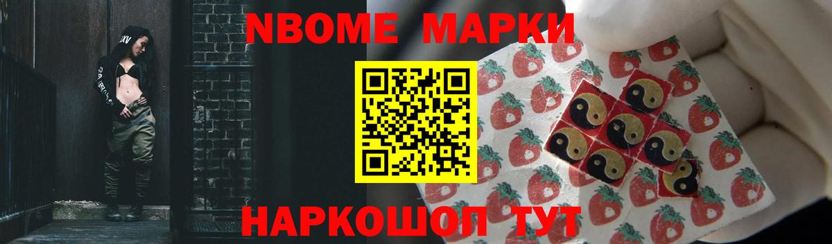 LSD-25 экстази ecstasy  ЛСД экстази  LSD-25 экстази кислота  Кунгур  Вход с VPN 